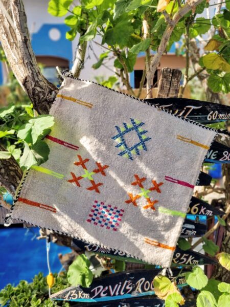 Coussin Kilim "Yellow" 52 cm x 46 cm